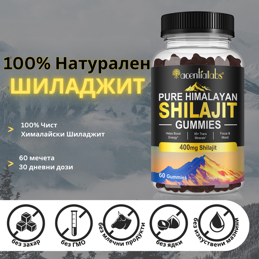 Full Power Pack (Shilajit + Creatine + Sea Moss)